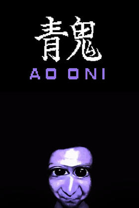AO ONI